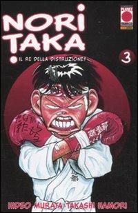 Noritaka – Panini comics Vol. 3