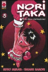 Noritaka – Panini comics Vol. 5