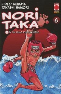 Noritaka – Panini comics Vol. 6