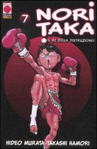 Noritaka – Panini comics Vol. 7