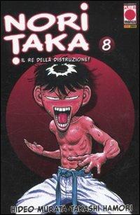 Noritaka – Panini comics Vol. 8