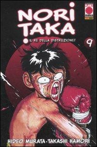 Noritaka – Panini comics Vol. 9
