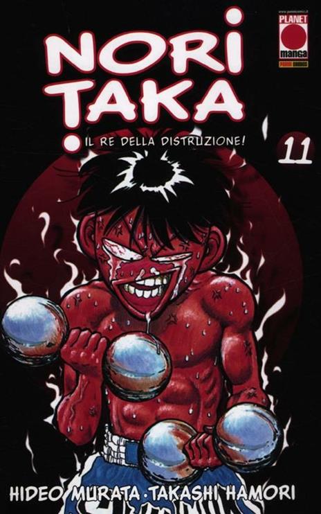 Noritaka – Panini comics Vol. 11