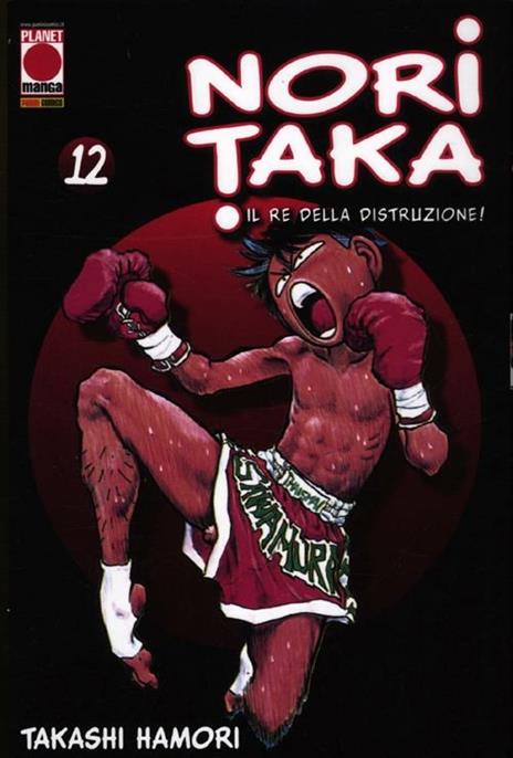 Noritaka – Panini comics Vol. 12