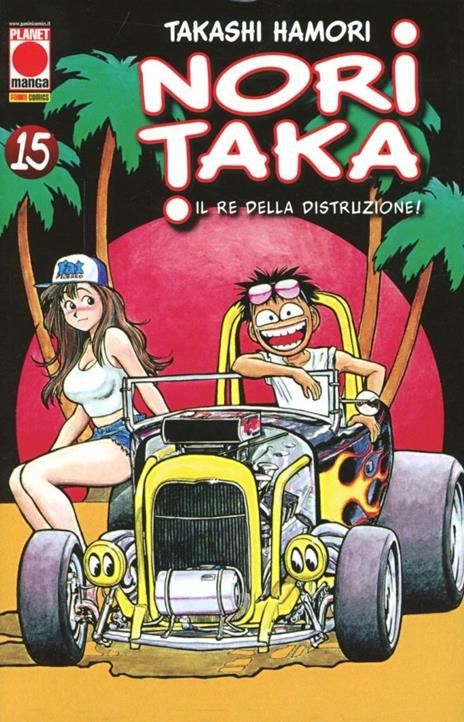 Noritaka – Panini comics Vol. 15