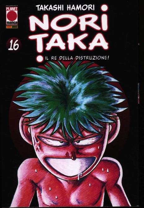 Noritaka – Panini comics Vol. 16