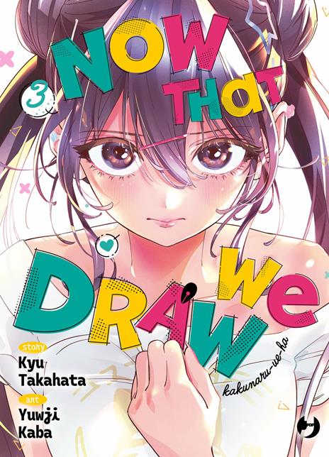 Now that we draw Vol. 3