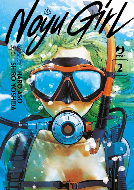 Noyu girl Vol. 2