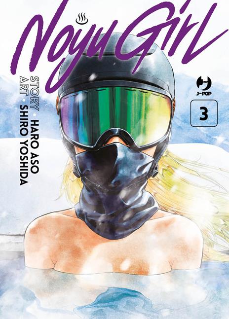 Noyu girl Vol. 3
