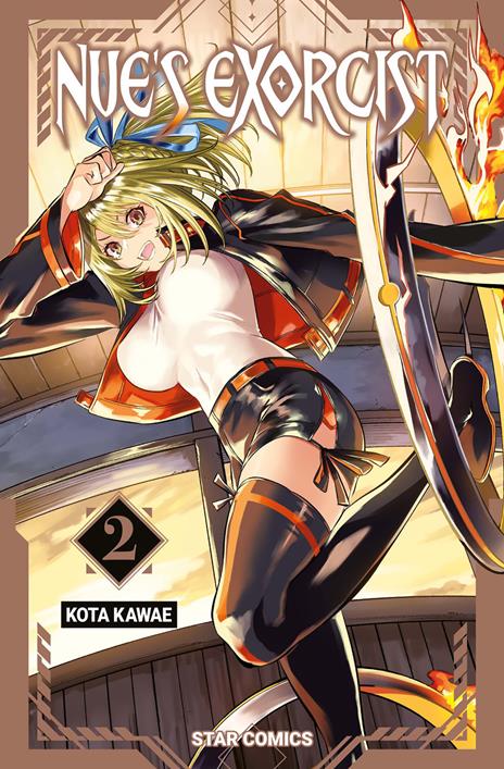 Nue's exorcist Vol. 2