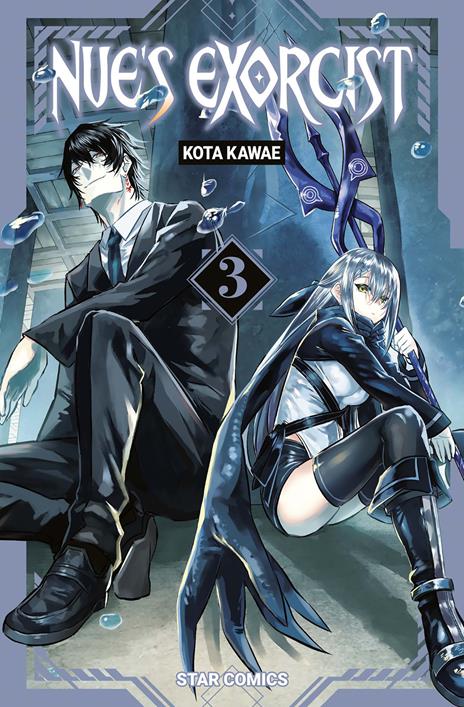 Nue's exorcist Vol. 3
