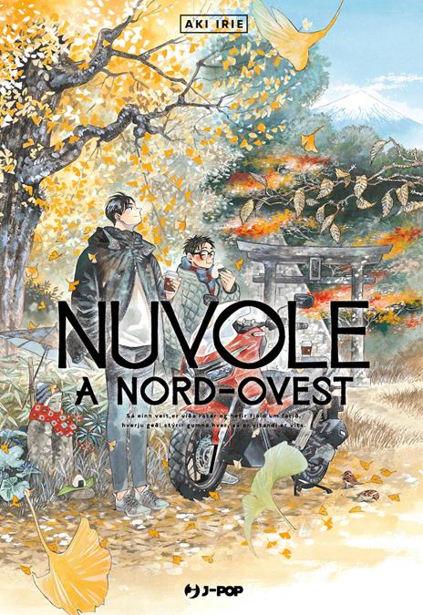Nuvole a Nordovest Vol. 7
