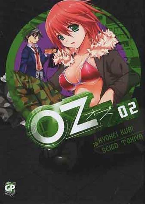 Oz – Gp publishing Vol. 2