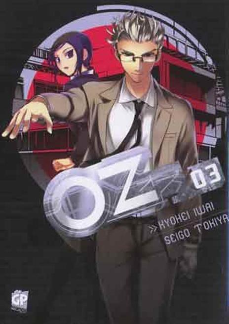 Oz – Gp publishing Vol. 3