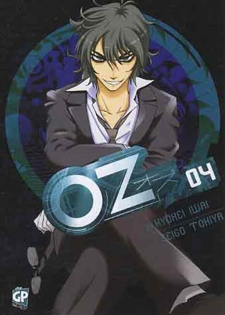 Oz – Gp publishing Vol. 4