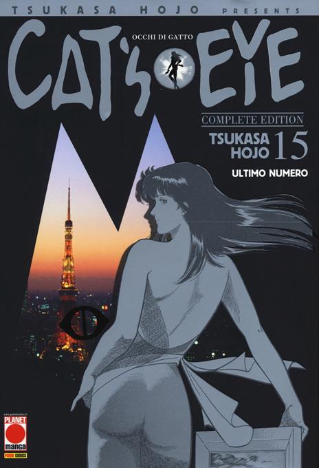 Occhi di gatto cat's eye - Complete edition Vol. 15