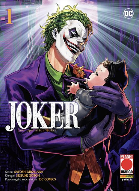 One operation joker Vol. 1