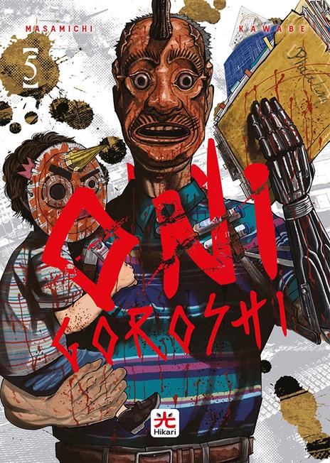 Onigoroshi Vol. 5