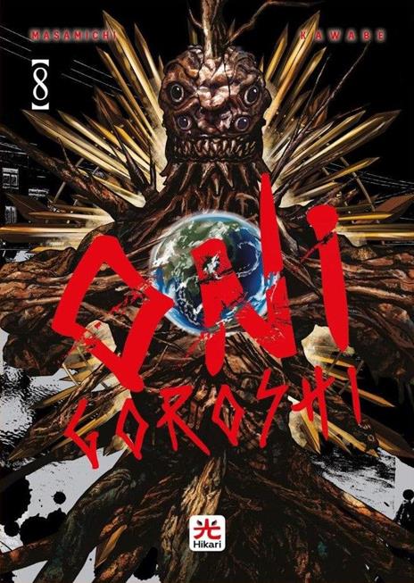 Onigoroshi Vol. 8