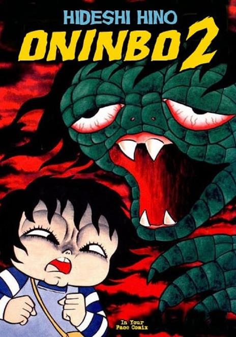 Oninbo Vol. 2