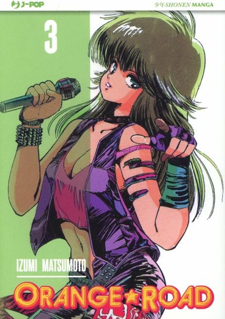Orange Road – J-Pop Vol. 3