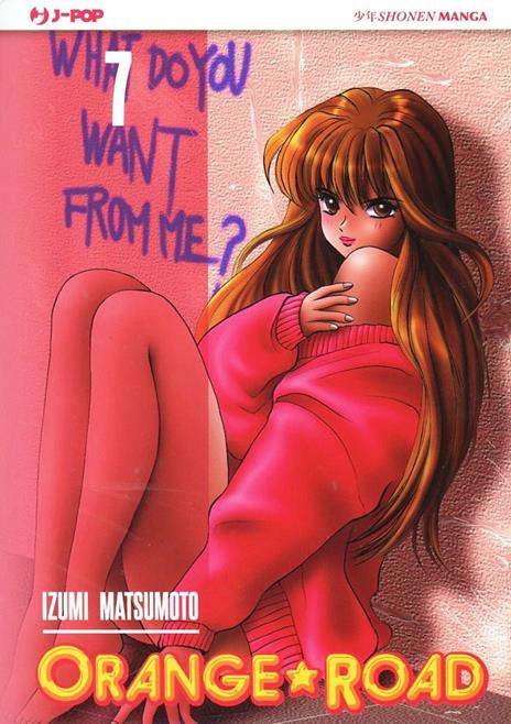 Orange Road – J-Pop Vol. 7