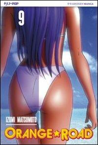 Orange Road – J-Pop Vol. 9
