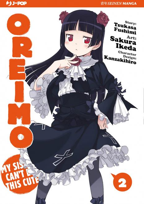 Oreimo Vol. 2