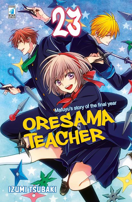 Oresama teacher Vol. 23