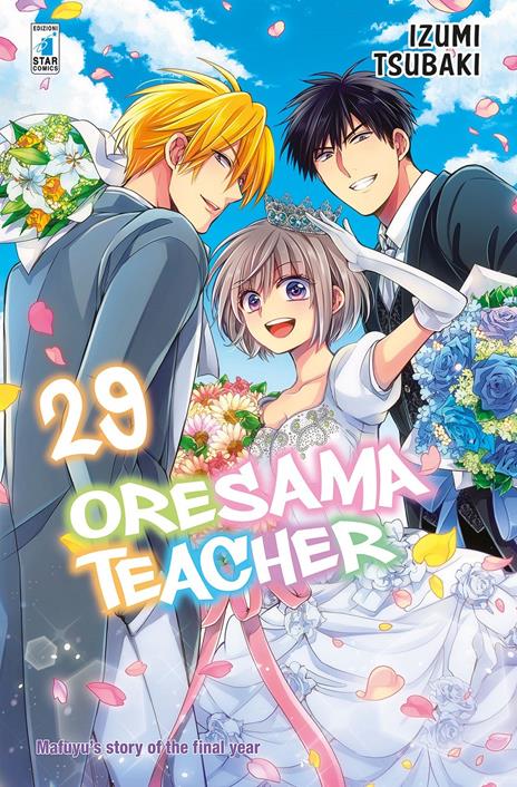 Oresama teacher Vol. 29