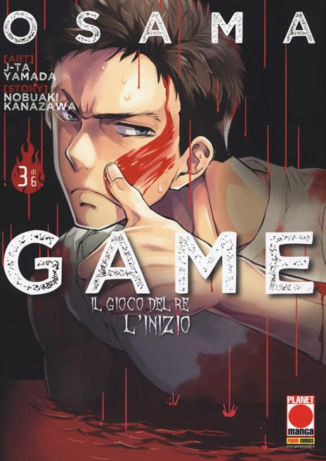 Osama Game l'inizio Vol. 3