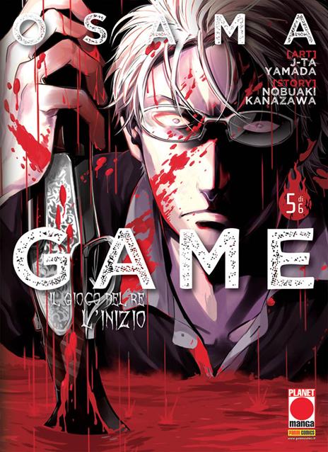 Osama Game l'inizio Vol. 5