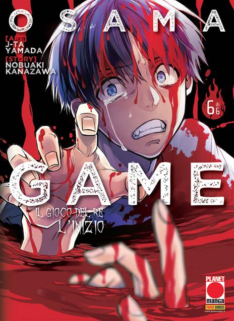 Osama Game l'inizio Vol. 6