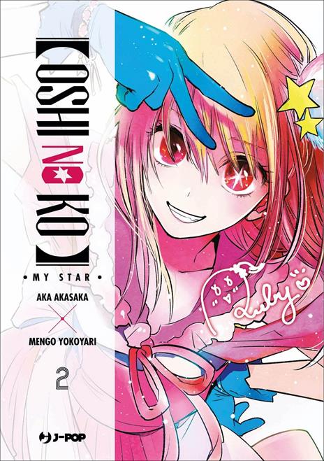 Oshi no Ko Vol. 2