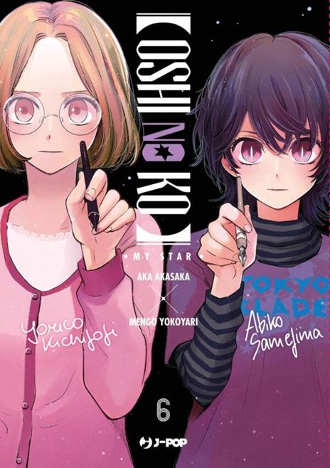 Oshi no Ko Vol. 6