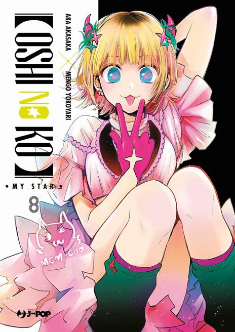Oshi no Ko Vol. 8