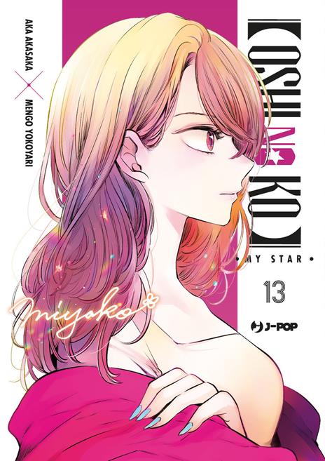 Oshi no Ko Vol. 13