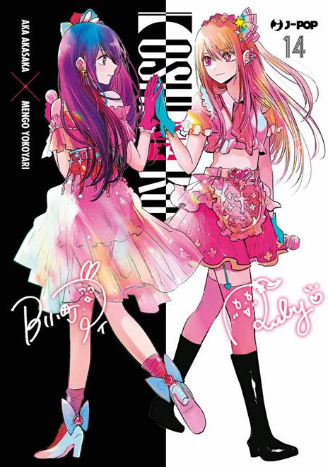 Oshi no Ko Vol. 14