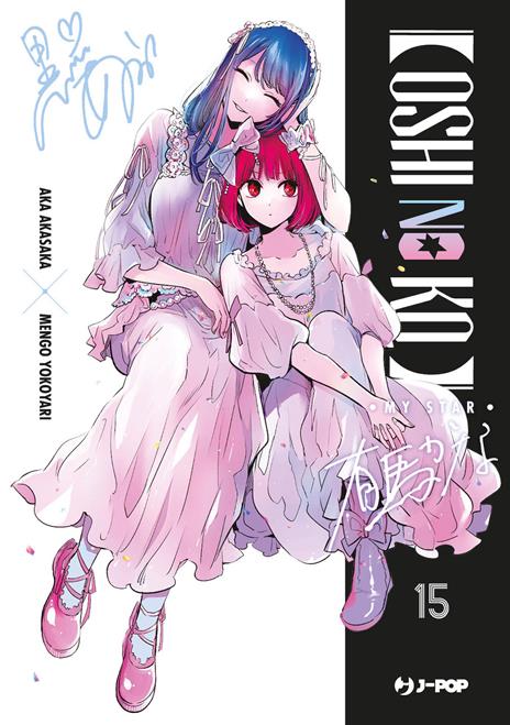 Oshi no Ko Vol. 15