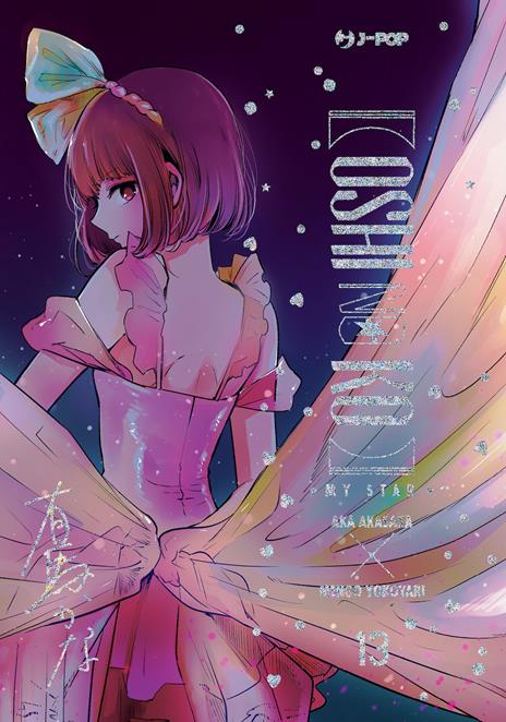 Oshi no Ko - Edizioni speciali