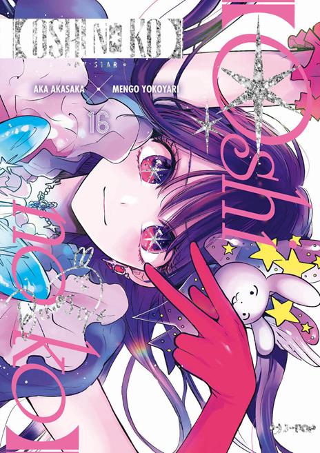 Oshi no Ko - Edizioni speciali Vol. 16