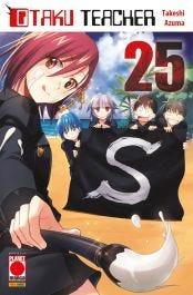 Otaku teacher Vol. 25