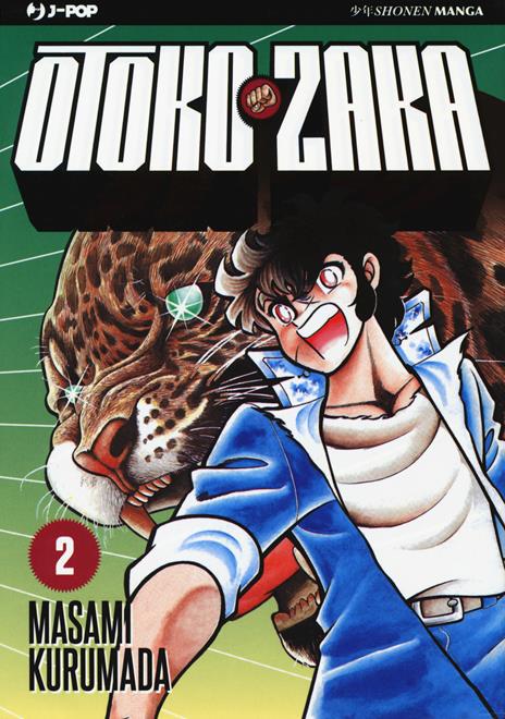 Otoko zaka Vol. 2