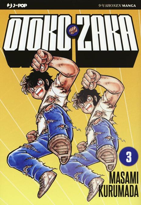Otoko zaka Vol. 3