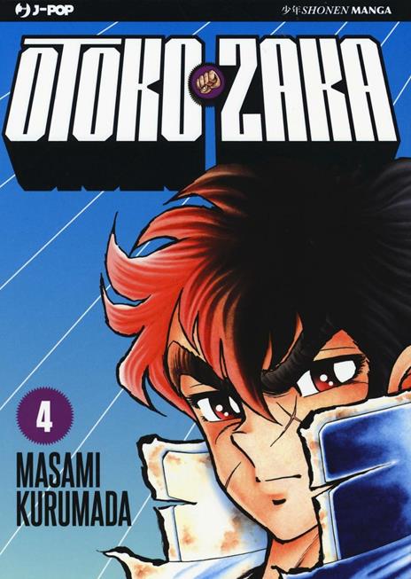 Otoko zaka Vol. 4