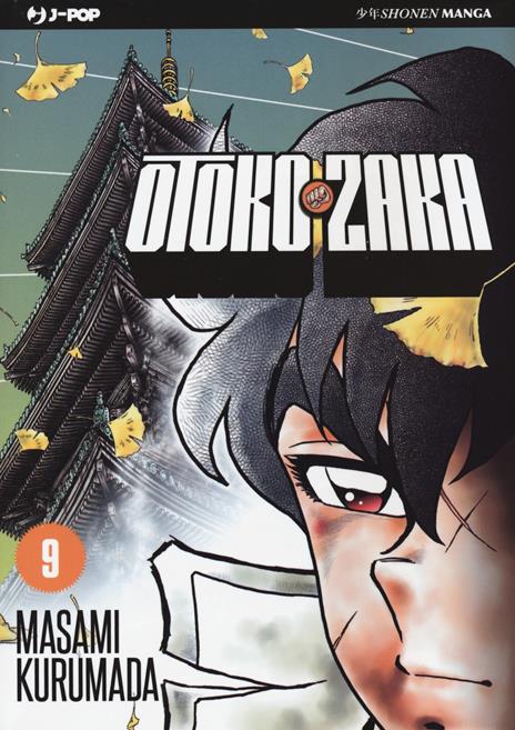 Otoko zaka Vol. 9