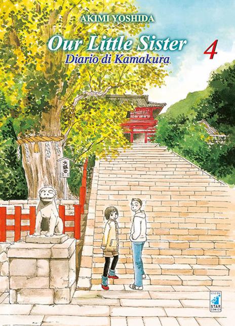 Our little sister Vol. 4