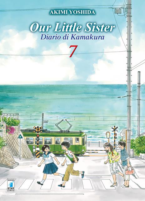 Our little sister Vol. 7