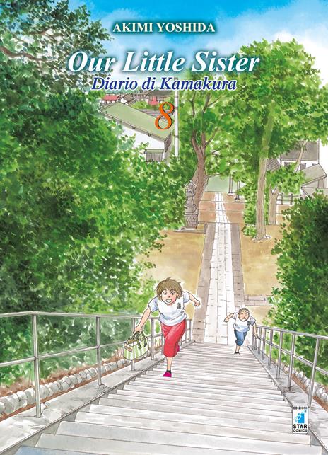 Our little sister Vol. 8