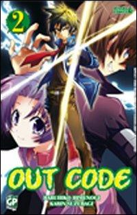 Out code Vol. 2